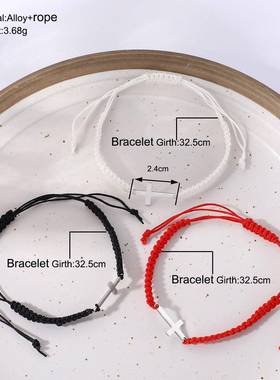 欧美十字架手链 men women foreign trade cross woven bracelet