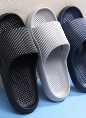 summer slippers home slippers for men bathroom 男拖鞋夏款