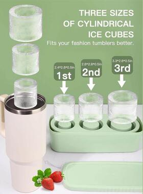 ce Cube Tray for Tumbler Slcone Hollow Cylnder ce Mold