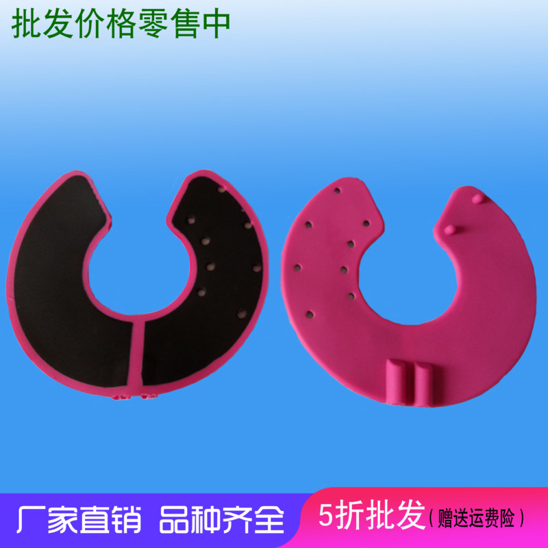 治理疗仪丰乳腺胸部理疗电极片医家用绿海华康医博士中频按摩配件