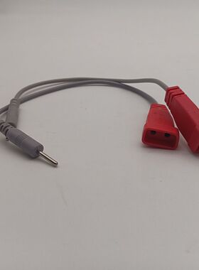 dds按摩通用生物电DDS配件按摩器理疗仪连接线三孔转换针式修复