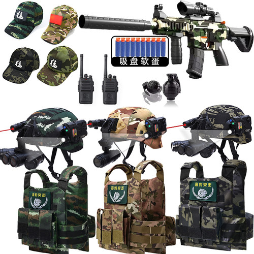 儿童迷彩服军训作战套装吃鸡装备
