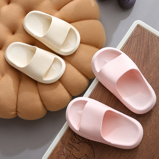 【买一送一】男女儿童拖鞋软底厚底家居洗澡防滑防臭外穿凉拖鞋子