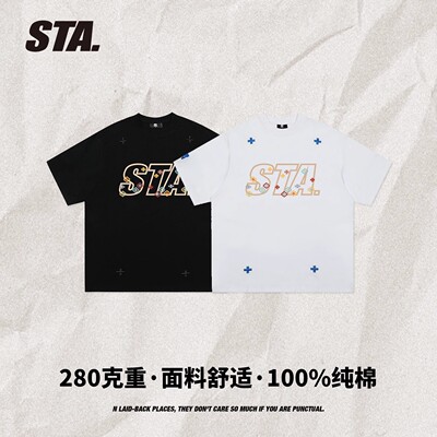 STA国潮280克重磅复古T恤