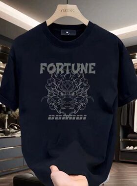 重磅100%纯棉新款男士短袖t恤潮流印花灰色夏季美式宽松休闲体恤