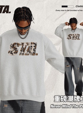 STA国潮400克重卫衣男女同款春秋男上衣毛绒豹纹贴布绣圆领卫衣