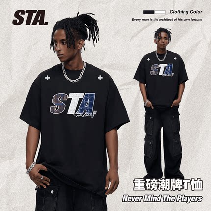 STA【格纹牛仔】男装重磅短袖T恤宽松夏季潮牌新款男女同款上衣