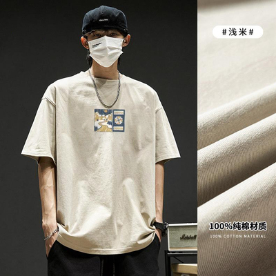 重磅美式复古简约高级感男士短袖T恤夏季浅米色大码纯棉半袖体恤