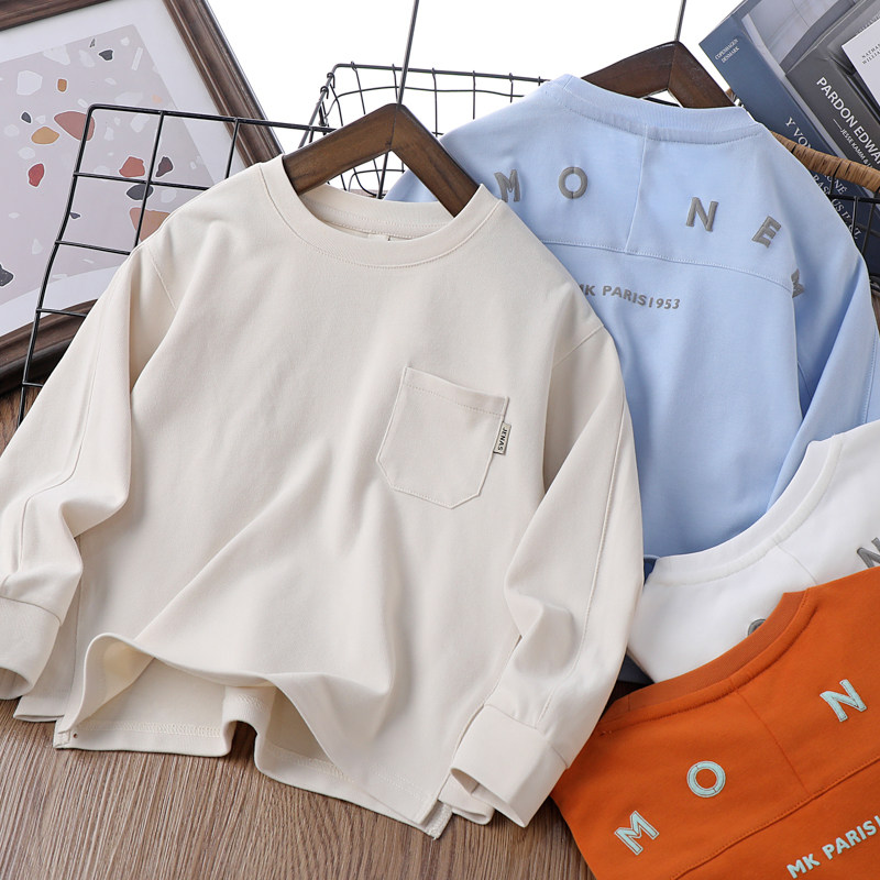 男童长袖T恤春秋款儿童内搭上衣中大童帅气套头水柔棉打底衫,童装/婴儿装/亲子装,T恤,淘宝优惠券,粉丝福利购,淘宝优惠卷