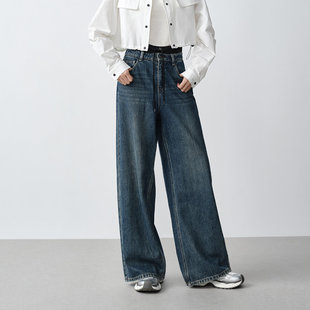Dekashell/迪卡轩2025秋季新款高腰直筒宽松女士假两件裤子牛仔裤