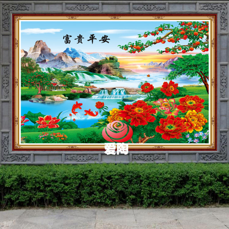 定制3d室外迎门墙瓷砖壁画照壁瓷砖庭院农村影壁墙装饰画山水风景