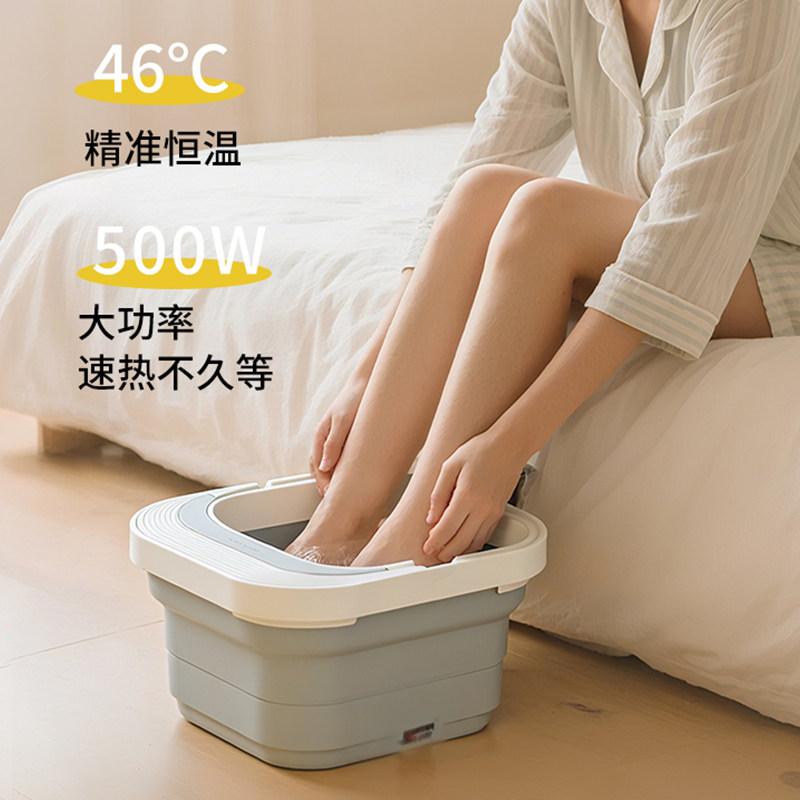 金正折叠泡脚桶按摩新款加热家用恒温洗脚专用桶加厚足浴盆