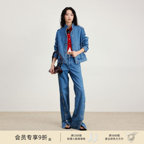 lostinecho宽松落肩牛仔外套