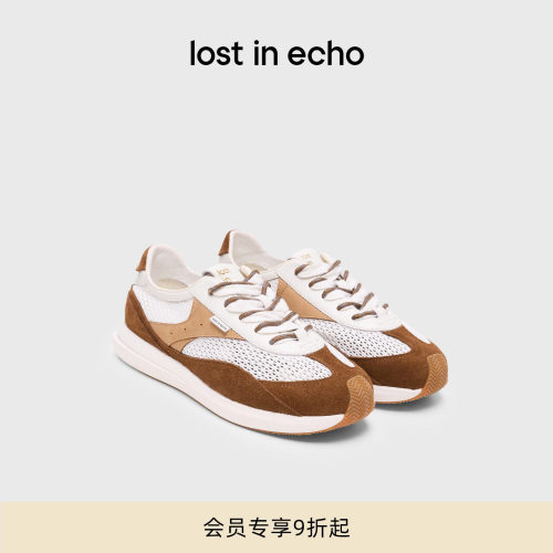 lostinecho网布拼色厚底阿甘鞋