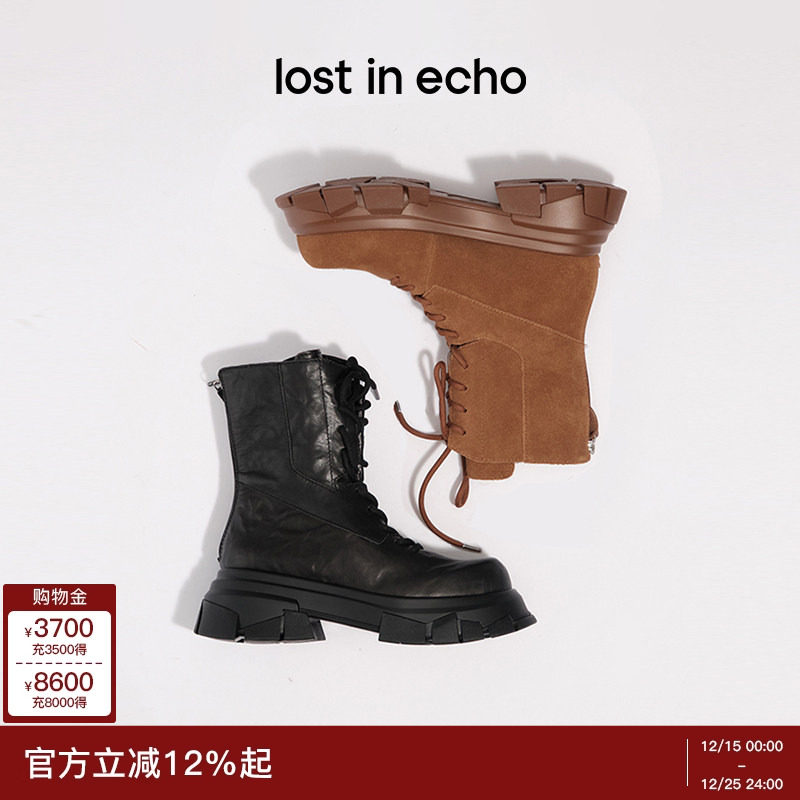 lostinecho米奇头牛皮马丁靴