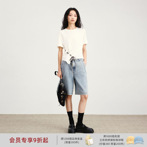 lostinecho修身显瘦短袖T恤
