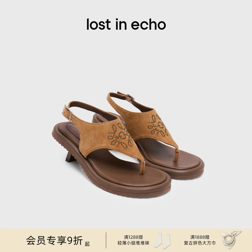 夹脚圆头铆钉图腾斜跟增高凉鞋
