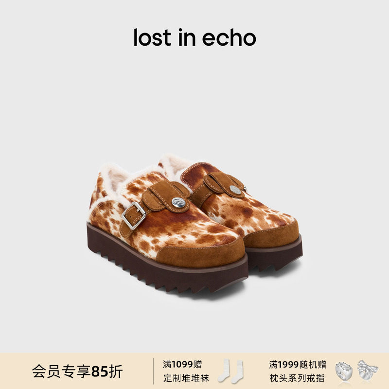 lost in echo2025冬季新款个性扣饰厚底毛毛加绒雪地包头勃肯鞋,女鞋,勃肯鞋/软木鞋,淘宝优惠券,粉丝福利购,淘宝优惠卷