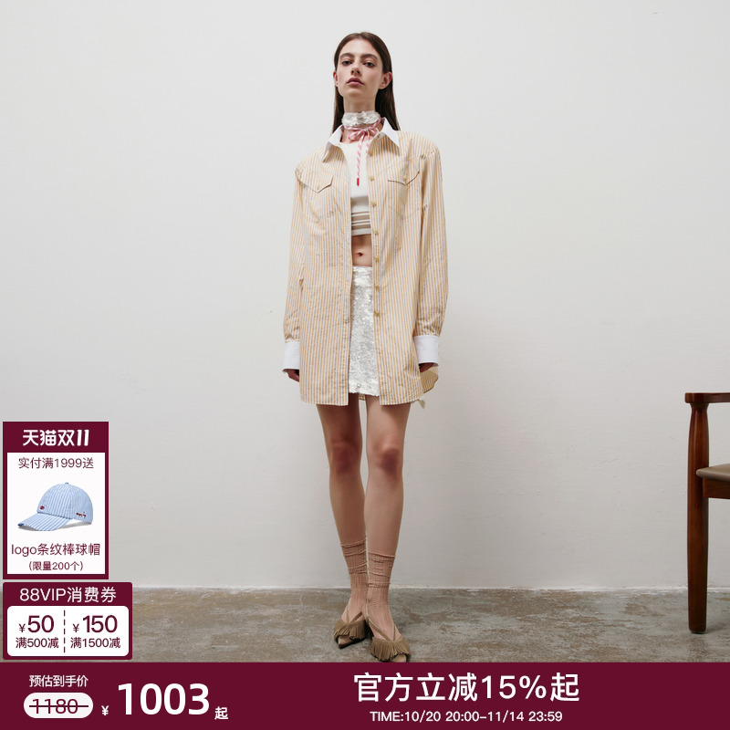 lostinecho宽松垫肩条纹衬衫