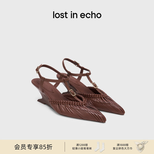 lostinecho尖头坡跟镂空单鞋