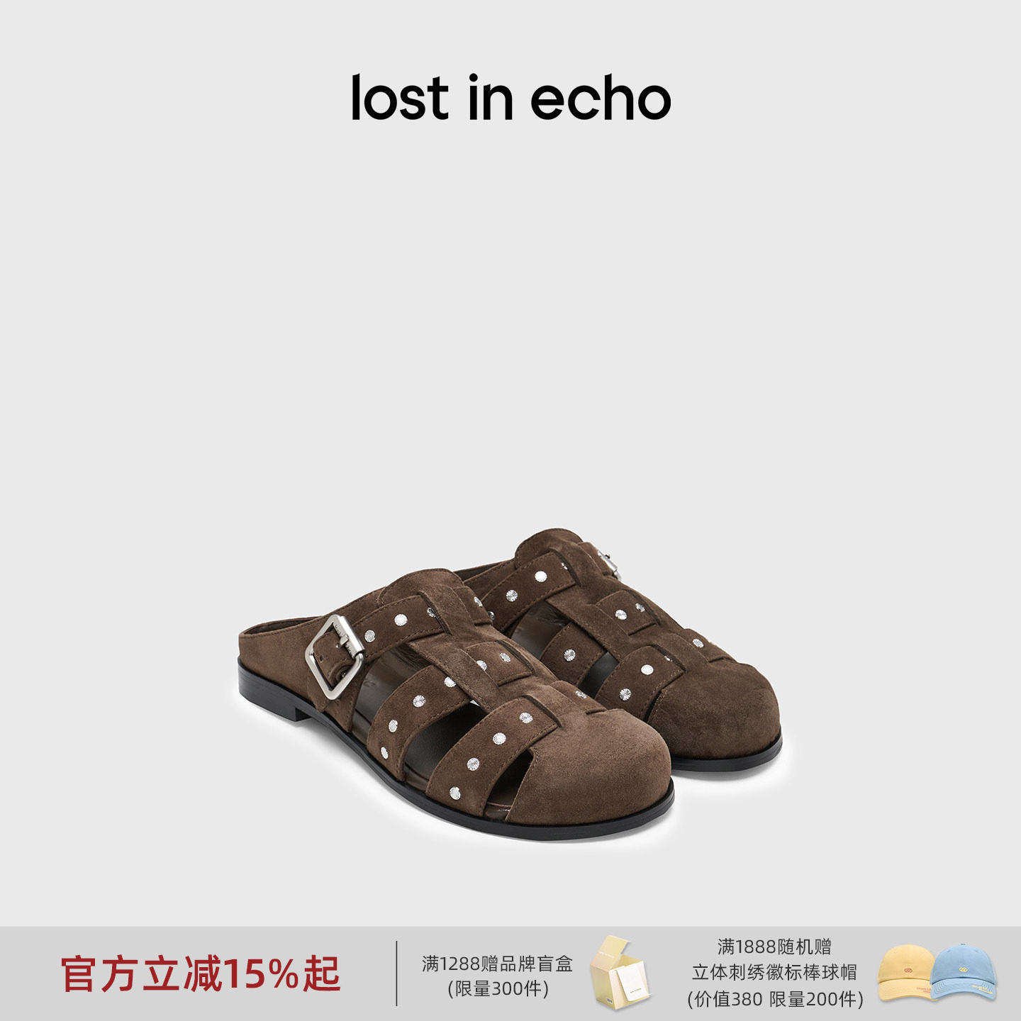 关晓彤同款lost in echo新款时尚手工擦皮铆钉包头拖渔夫半拖鞋
