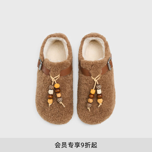 lostinecho趣味珠串包头勃肯鞋