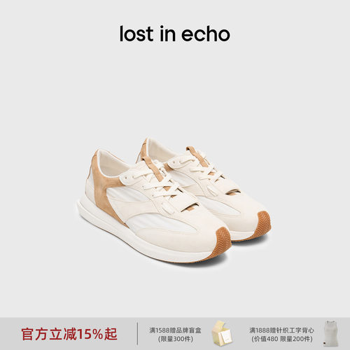 lostinecho解构超轻休闲阿甘鞋