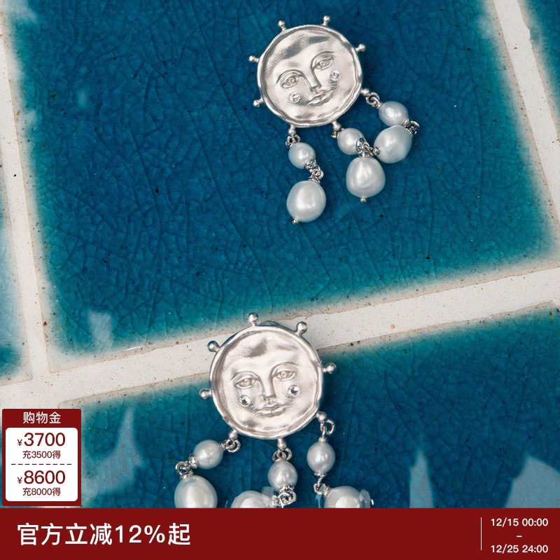 李沁同款lost in echo度假风高级925纯银耳针珍珠流苏