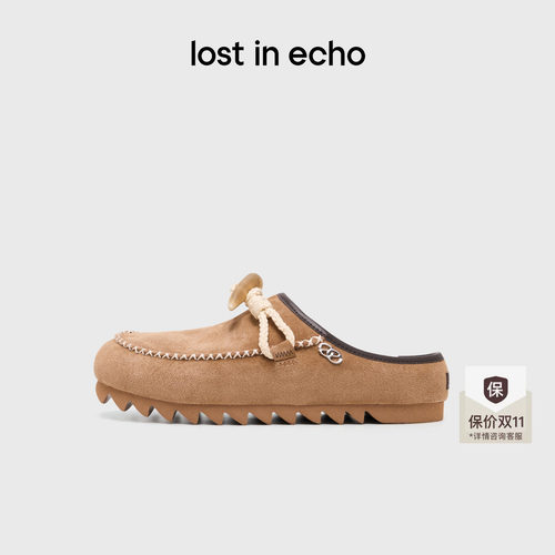 lostinecho牛角扣包头勃肯拖