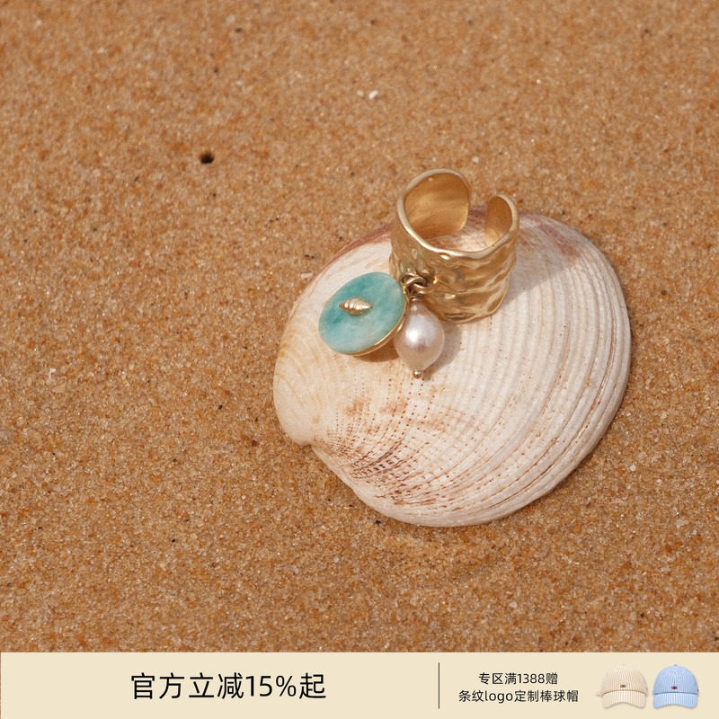 「520 礼遇」李沁同款lost in echo度假小众珍珠手工