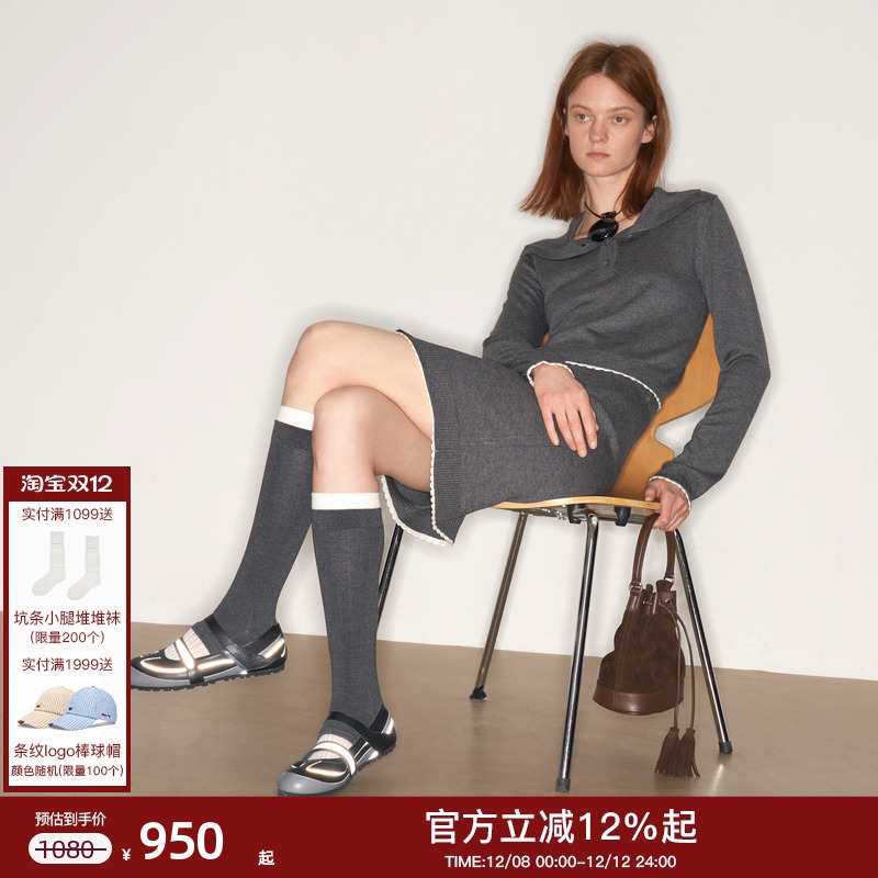 lostinecho羊绒针织衫半裙套装