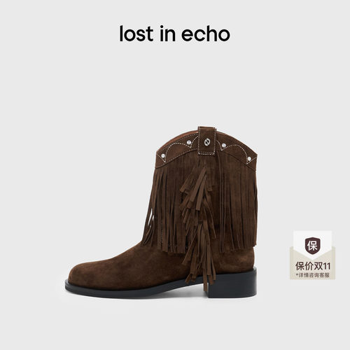 lostinecho波西米亚流苏短靴