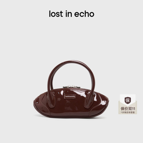 lostinecho饺子形保龄球手提包