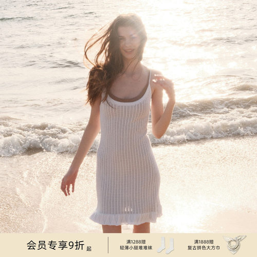 lostinecho钩花镂空针织连衣裙