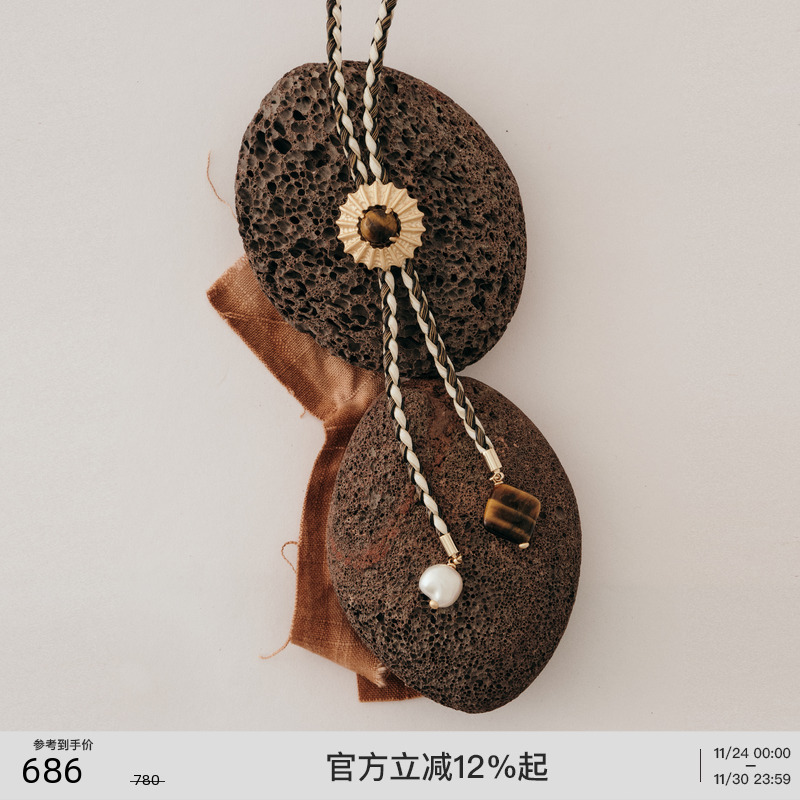 lostinecho可调节皮绳编织项链