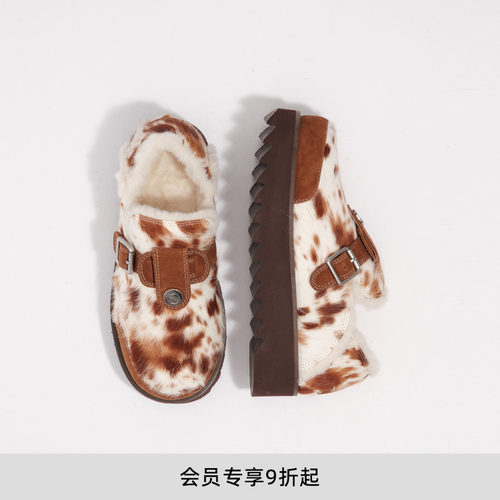 lostinecho扣饰厚底毛毛勃肯鞋