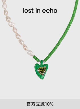 王源同款lost in echo原创小众高级珍珠爱心珐琅项链配饰