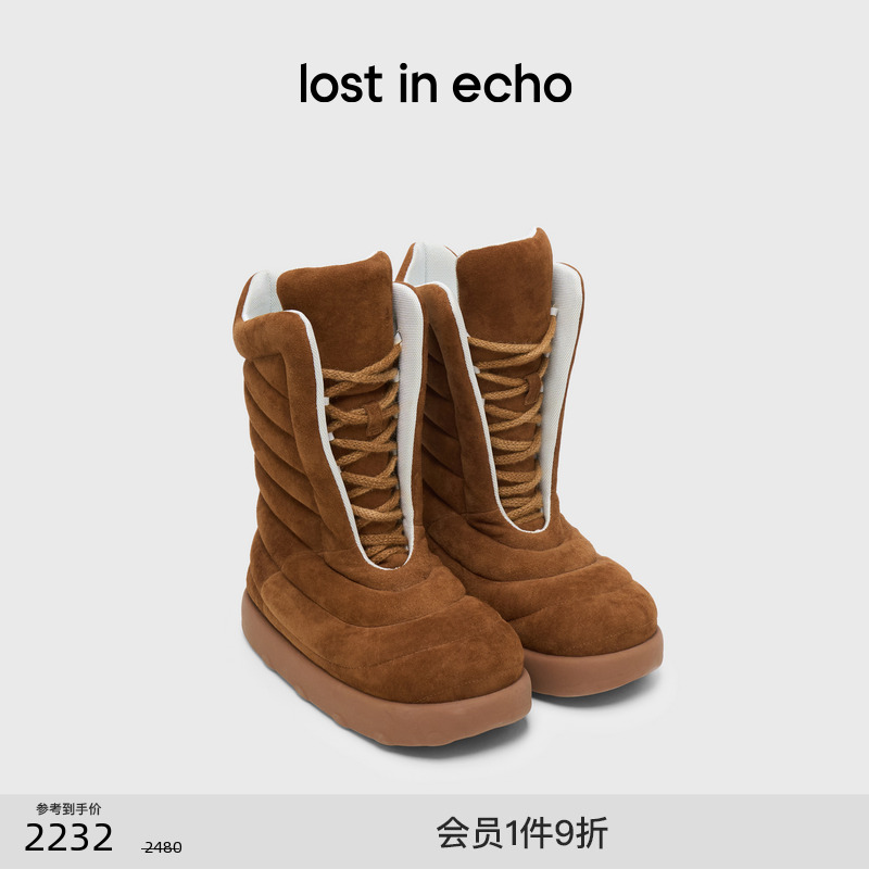 lostinecho厚底绗棉雪地靴
