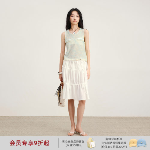 lostinecho撞色编织背心上衣