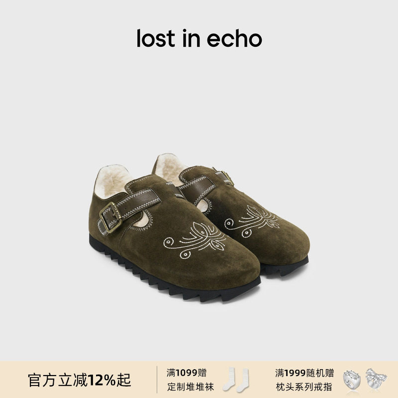 金晨同款lost in echo2025冬季新款刺绣包头仿麂皮加绒雪地勃肯鞋,女鞋,勃肯鞋/软木鞋,淘宝优惠券,粉丝福利购,淘宝优惠卷