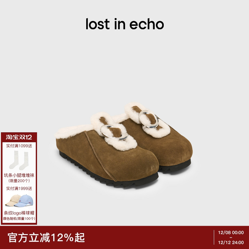 lostinecho羊毛加绒勃肯鞋