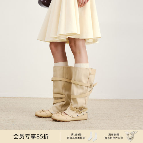 lostinecho可拆卸芭蕾舞堆堆靴