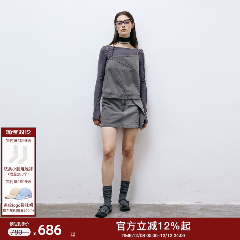 lostinecho牛仔吊带背心短裙