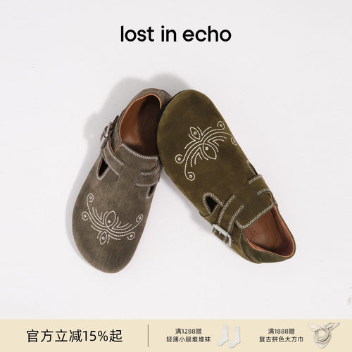 lostinecho刺绣包头牛仔勃肯拖
