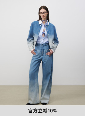 单依纯同款lost in echo2025新款经典廓形显瘦渐变牛仔短外套夹克