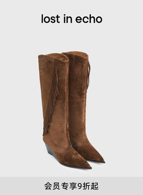 王艺瑾同款lost in echo2025冬季新款波西米亚尖头流苏坡跟长筒靴