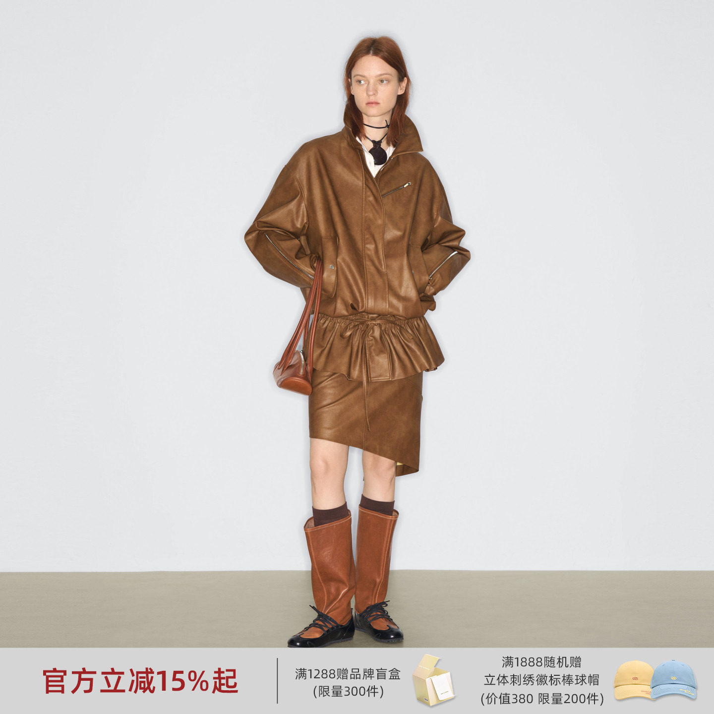 徐若晗同款lost in echo春季新款复古机车风宽松皮衣夹克外套