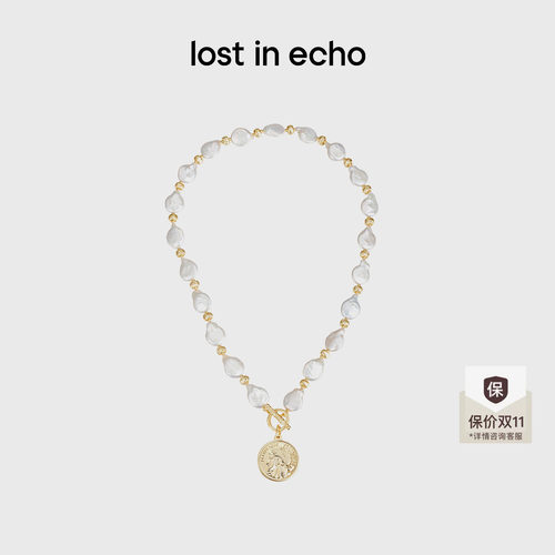 lostinecho巴洛克珍珠项链
