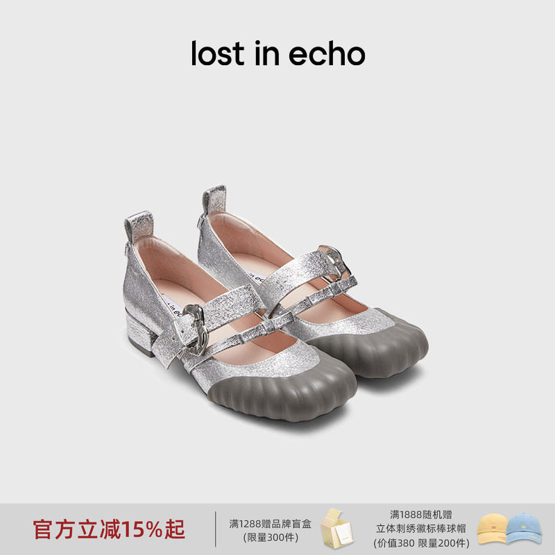 lostinecho方头双扣带芭蕾舞鞋