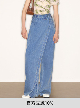 李一桐同款lost in echo2025秋冬新款宽松活片凉爽直筒及地牛仔裤